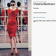 Image for article titled Celebrities Do "Style": The Fall Fashion Lines Of The Stars